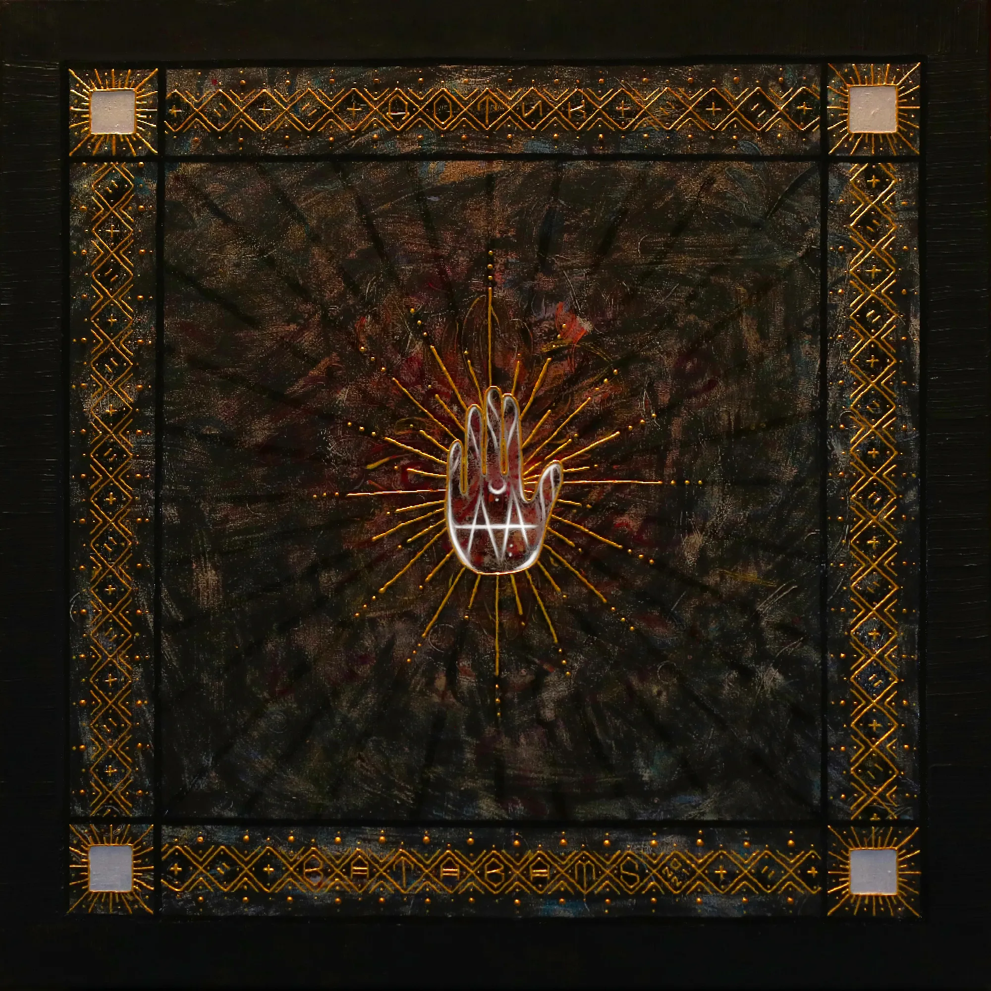 Image of Untitled by , size: 80x80, priced at $2000 Photo 1 of 4.