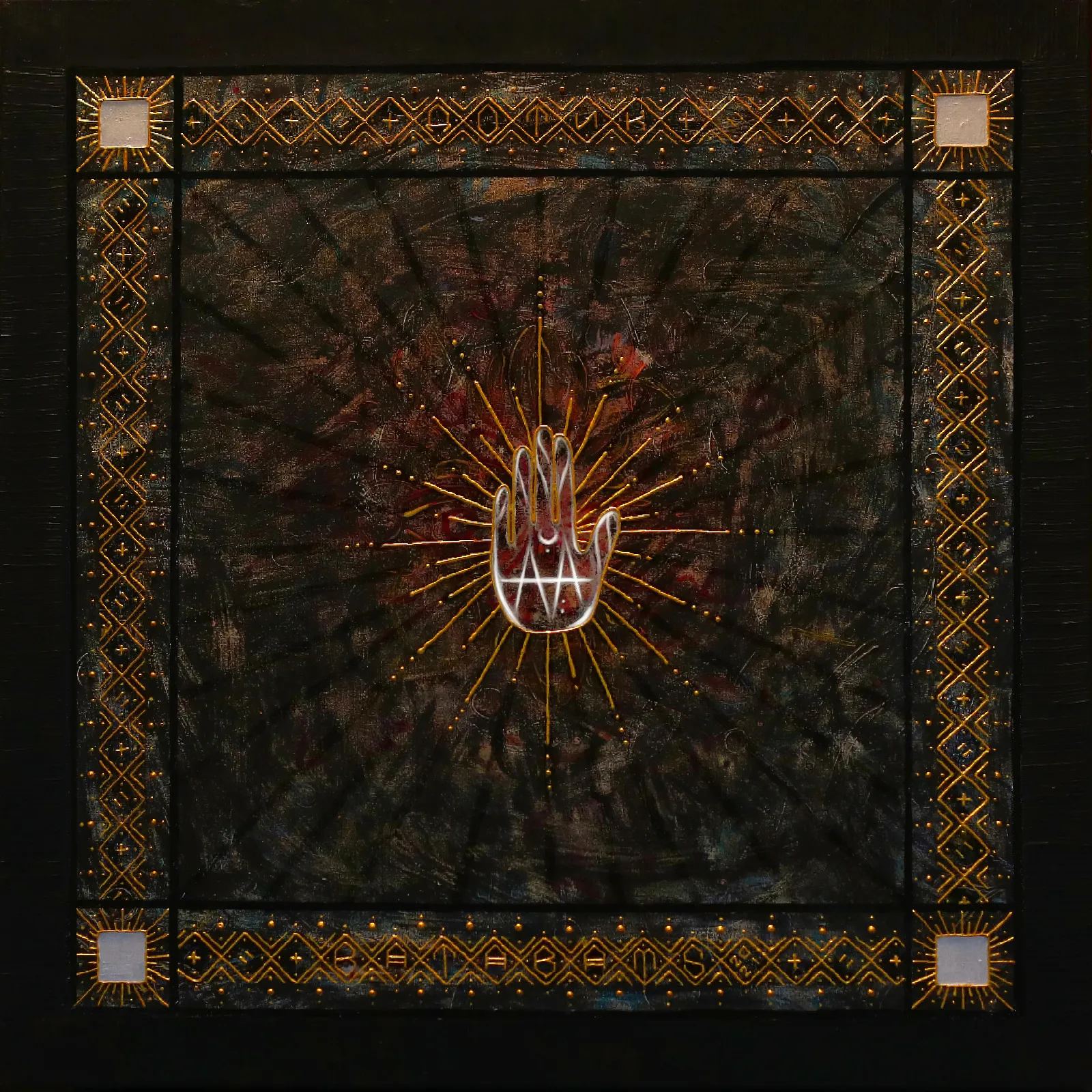 Зображення "ДОТИК" від Batabams, розмір: 80x80, матеріали: Acrylic, медіум: Живопис, серія: Нові, ціна: $2000 Фото 1 з 4.