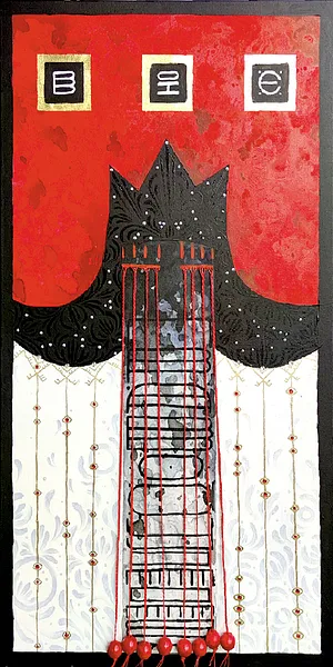 Image of Untitled by , size: 120X65, priced at $1500 Photo 2 of 2.