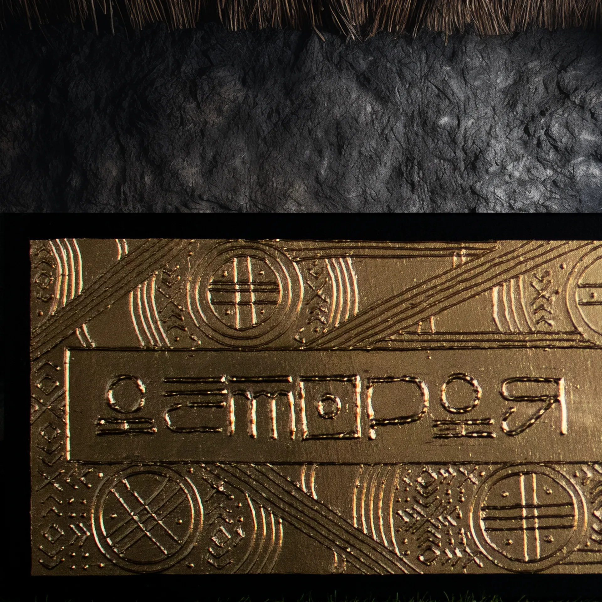 Image of Untitled by , size: 200х30, priced at $2500 Photo 2 of 5.