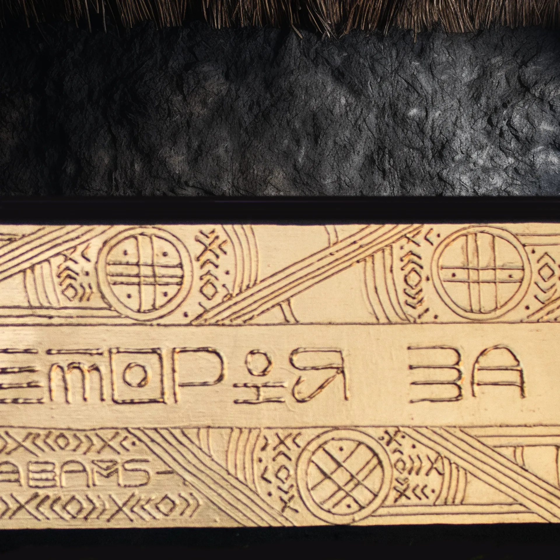 Image of Untitled by , size: 200х30, priced at $2500 Photo 4 of 5.