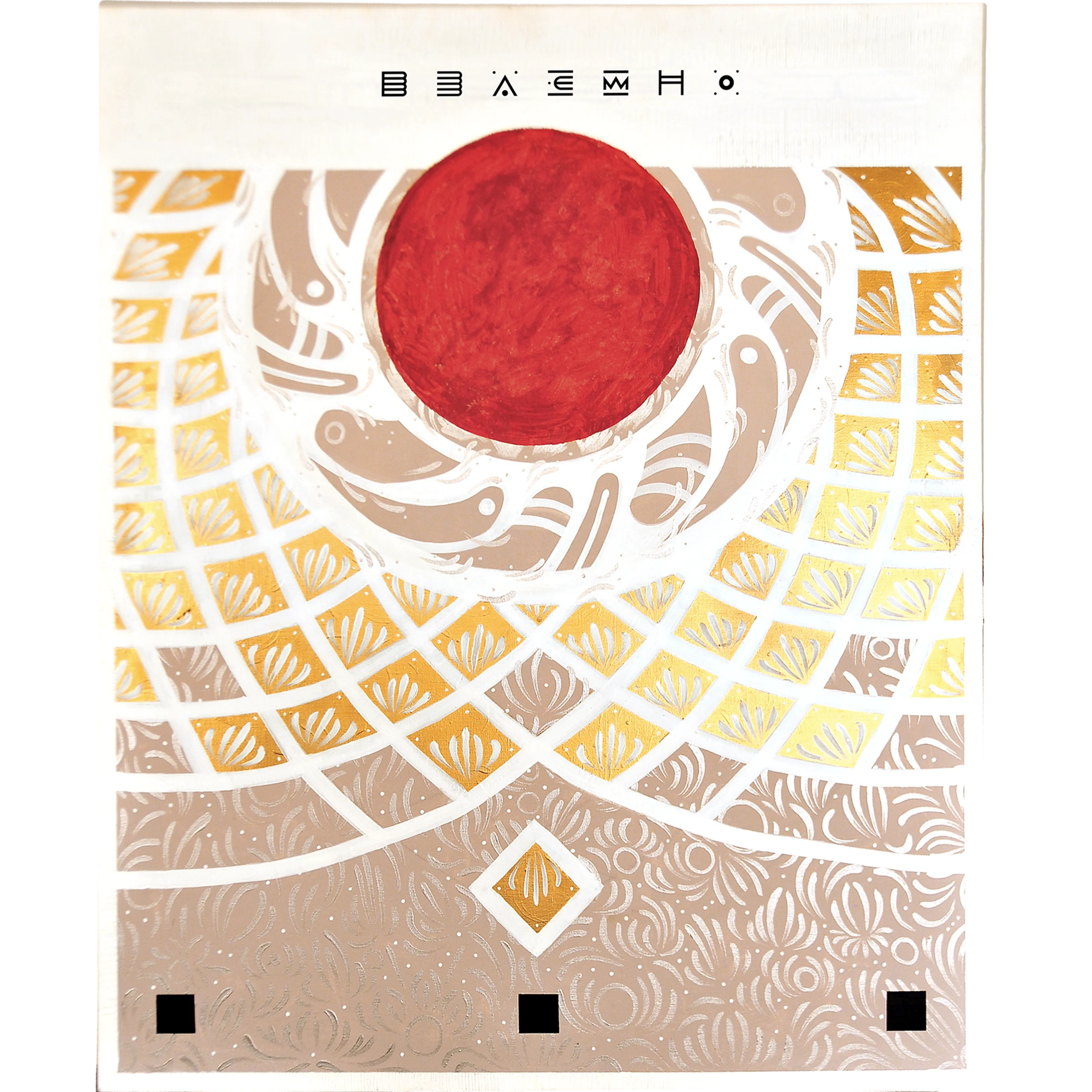 Зображення "ВЗАЄМНО" від Batabams, розмір: 220x145, матеріали: mixed, медіум: Живопис, серія: Нові, ціна: $2500 Фото 3 з 4.