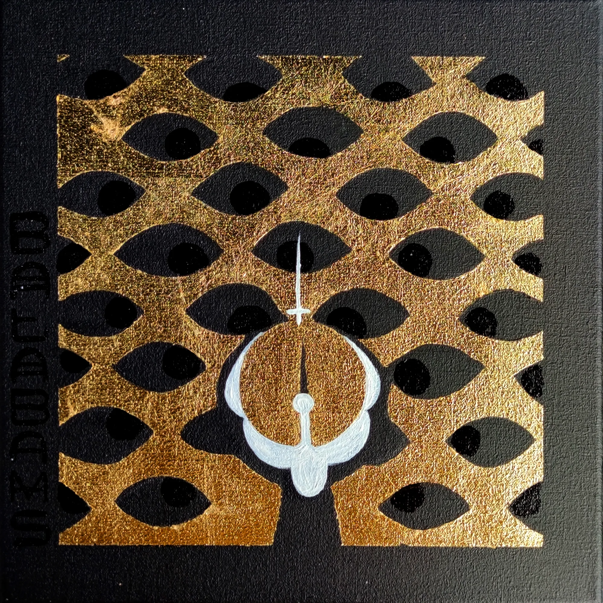 Image of Untitled by , size: 25x25